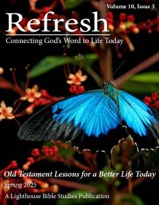 Cover of Refresh Magazine - Spring 2025 Issue